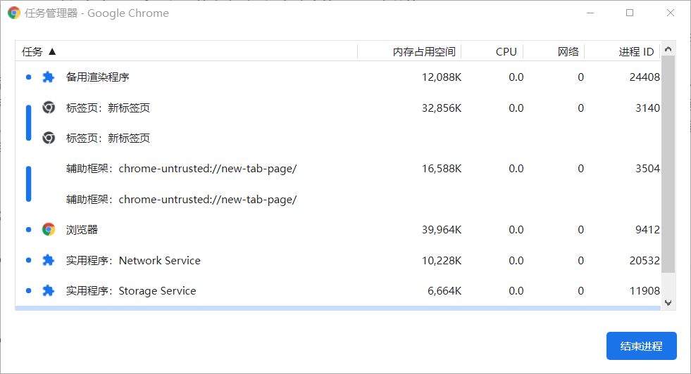 client15 /images/client15.png
