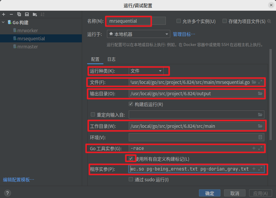 在这里插入图片描述 /images/mapreduce-1.png