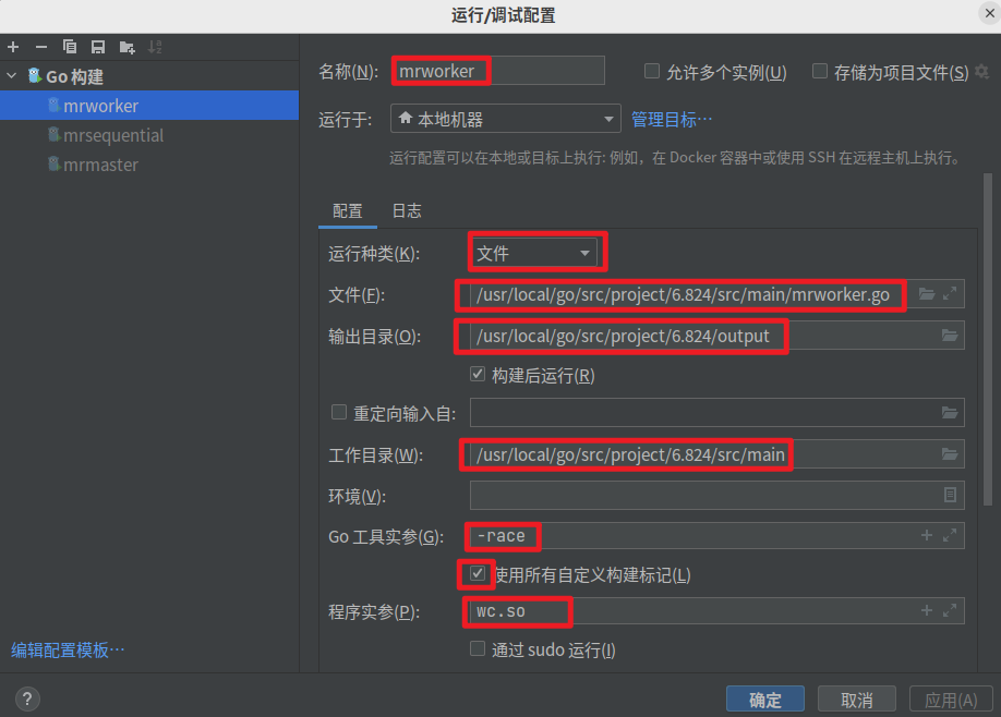 在这里插入图片描述 /images/mapreduce-3.png